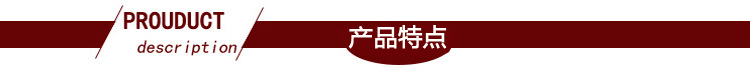 参数