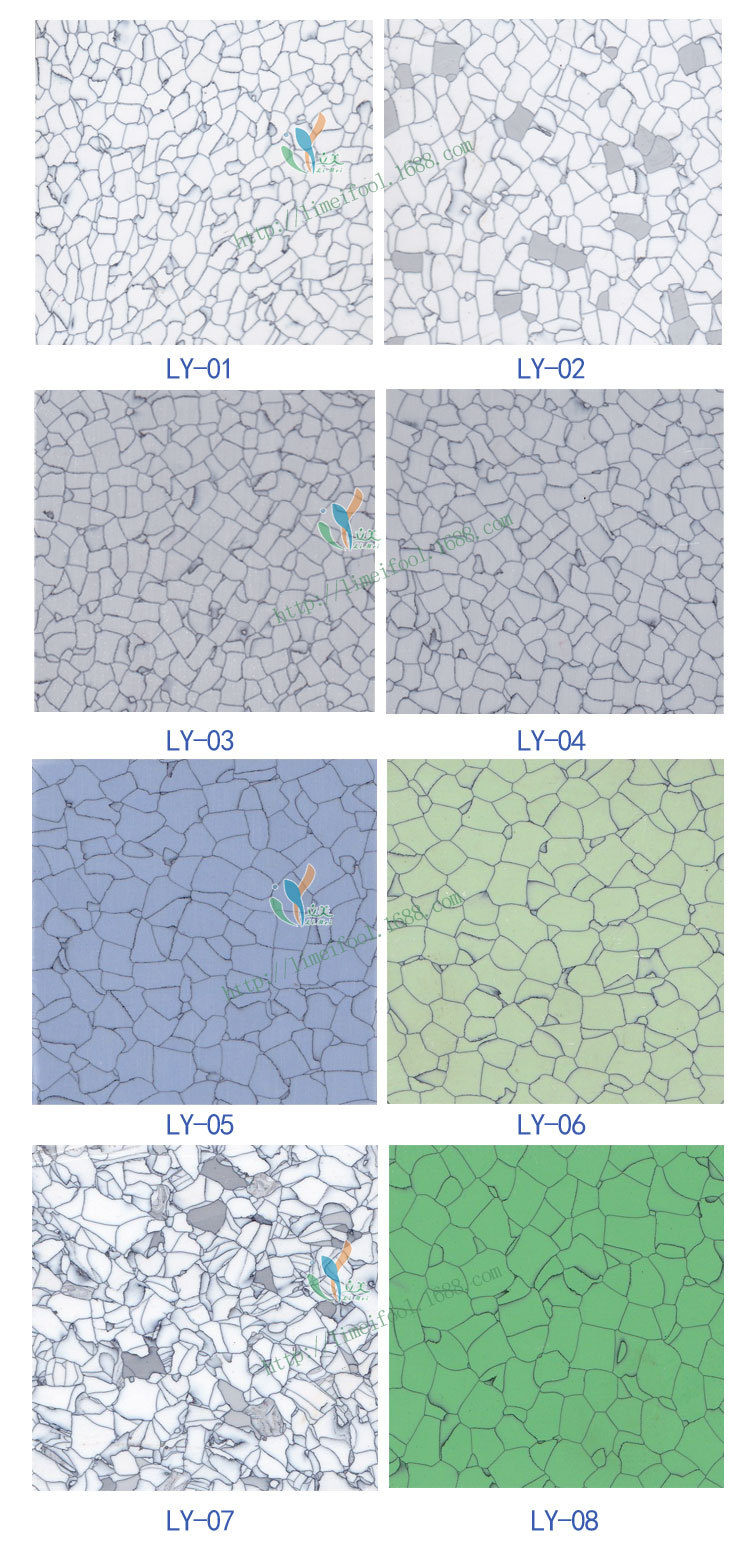 同质透心永久性PVC防静电地板